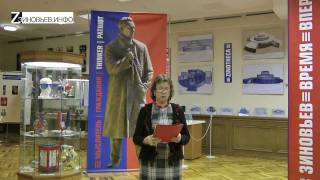 Ольга Зиновьева: ХВАТИТ КОРМИТЬ УОЛЛ-СТРИТ!