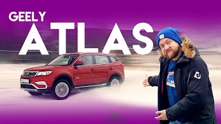 Geely Atlas: китаец, от которого не хочется убежать?!
