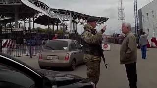 БУНТ НА ГРАНИЦЕ РОССИЯ - УКРАИНА (Гоптивка) 14 часов на прохождение таможни