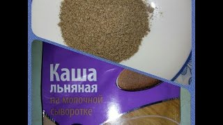 FABERLIC ЛЬНЯНАЯ КАША