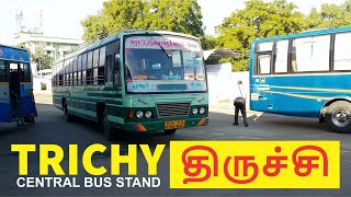 Trichy ASG Lourdusamy Pillai Central Bus Stand, Tamil Nadu