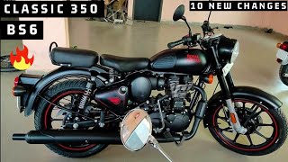 Finally Royal Enfield Classic 350 Fi Bs6 Launch Date ?? || 10 New Changes || Price ??