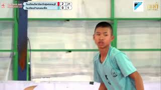 การแข่งขันวอลเลย์บอลยุวชนอายิโนะโมะโต๊ะ รุ่นอายุ14ปี ร.ร.กีฬาจังหวัดสุพรรณบุรีพบกับ ร.ร.บ้านหนองเค็ด