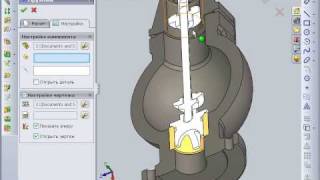 SolidWorks_SpringWorks