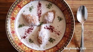 Kofte Yogurt Soup Recipe - Heghineh Cooking Show