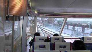 長野電鉄 Nagaden 1000系 'ゆけむり -Yukemuri' -Nagano→Suzaka