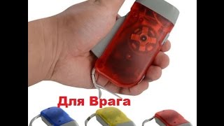 Обзор фонарь динамо лучший подарок для врага.  LED Dynamo Wind Up Flashlight Torch Light