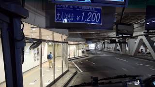 【前面展望】名鉄名古屋バスターミナル～栄～中部国際空港【名鉄バス・空港リムジン】
