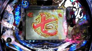 ＣＲ遠山の金さん：「おう！おう！おう！」