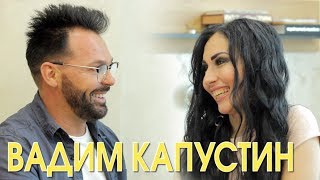 Isaak Nightingale - Человек-мелодия (Вадим Капустин интервью).
