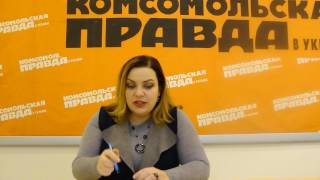 Семейный психолог Наталья Холоденко-1