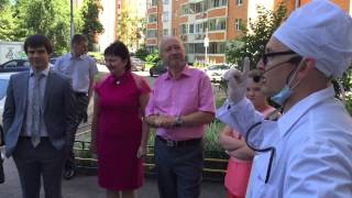 Оригинальный ВЫКУП НЕВЕСТЫ на приеме у Доктора Пипеткина
