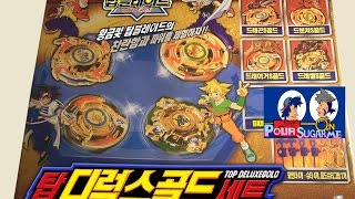 Beyblade G Revolution Top Deluxe Gold Set