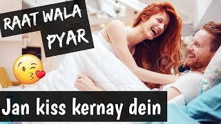 GirlFriend & BoyFriend Romantic Night Conversation | Love Conversation B/W Lovers