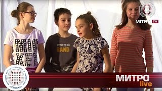 МИТРО LIVE. Репортаж с премьеры спектакля «Сон большого хулигана» Детской Академии «Останкино».