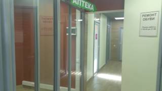 Помещение в аренду - Химки, Горшина 10, 15 м2