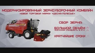 ПАЛЕССЕ GS12A1 – первый среди лидеров