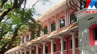 TVM special vigilance court to consider K M Mani's bar bribe case today  | Manorama News