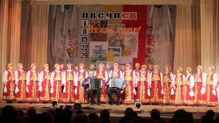 Выступление "Народного" хора русской песни г. Чкаловск