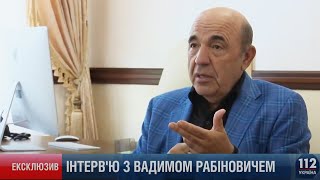 Рабинович: Пора гнать эту власть, у которой "шоколад льется из ушей" и в карманах – миллиарды!