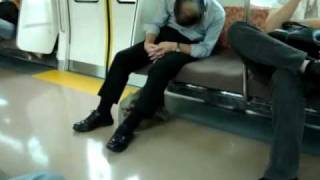Tokyo State of Mind: From the Chronicles of Japan