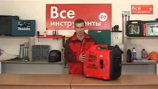 Бензогенератор Fubag TI 2600 аренда в Алматы