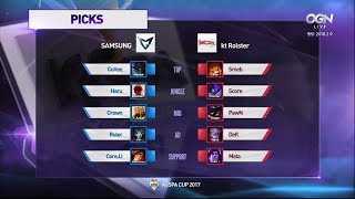 [LoL KeSPA Cup 2017] 삼성 vs kt - 2라운드 4강 A조 1경기 하이라이트