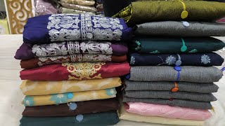 কম বাজেটে কাতান রেডিমেড থ্রি-পিছ কিনুন! Low prices katan readymade 3piece.