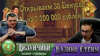 Цитаты из книги Игровые автоматы без регистрации онлайн Клуба Миллион