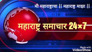 मुंबई:विजय नथ्थू चौधरी पुणे ग्रामीण पोलीस उपअधीक्षक (प्रोबेशनरी पिरियड) पदी रुजू .