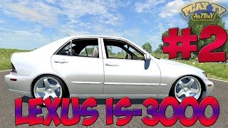 Beam NG DRIVE - ПОГОНЯ #2 - ВЕСЕЛУХА ПО ПРЯМОЙ