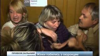 Підприємці львівського ринку  "Привокзальний " ...