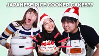 Natsuki From "Abroad in Japan" Bakes Us A Christmas Cake In A Rice Cooker