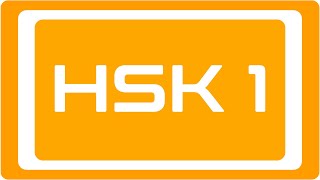Domla TV | HSK 1 | Salom | Xitoy tili