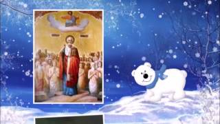 Николай Чудотворец житие аудиокнига