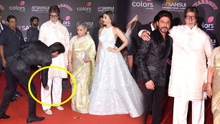 Shahrukh Shows Respect To Amitabh Bachchan By Touching His FEET In Public At Stardust Awards 2017