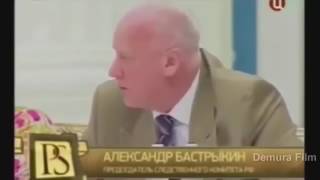 Голубая элита КРЕМЛЯ !  Геи правят РФ!СМОТРИ!