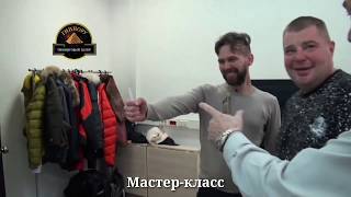 Гипноз. Самогипноз. Эльман Османов. Гипнотехнологии. Юлия Фэм. Гипнору. Тренинговый центр