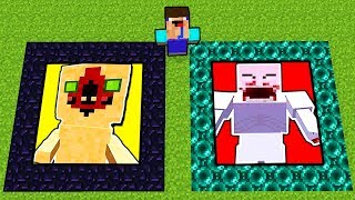 ВЫБЕРИ ПРАВИЛЬНУЮ ЯМУ С SCP ЧТОБЫ ВЫЖИТЬ В МАЙНКРАФТ ! СЦП MINECRAFT ТРОЛЛИНГ ЛОВУШКА МУЛЬТИК