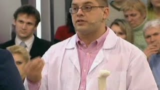 Перелом шейки бедра - причины и лечение. Питание для костей