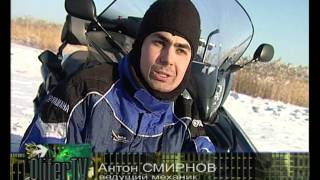 Как выбрать снегоход тэст Ямаха
