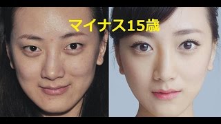 若返り* エイジレス* 即効ヒーリング