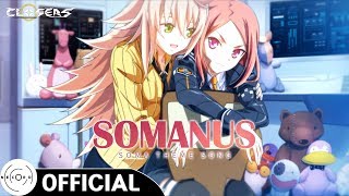 [클로저스] (Inst.) SOMANUS  / '소마' 주제곡