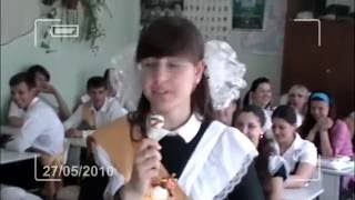 Заставка к фильму "Последний звонок"