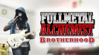 FullMetal Alchemist OP 1 - Again by Yui (Guitar Cover) | 鋼の錬金術師FA
