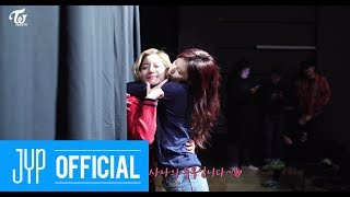 TWICE TV "ONCE & TWICE FAMILY"