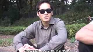 「宮下公園」 ＃4～署名はナイキと関係の深いスケーターが出した～