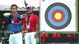 2017年 アーチェリー競技 男子ゴールドメダルマッチ 第4セット