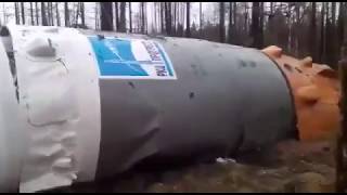 Охотники нашли ступень ракеты прогресс в тайге 25.11.2018