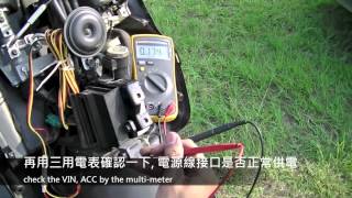 How to install GPS vehicle tracker SLS-00886 on your motorcycle